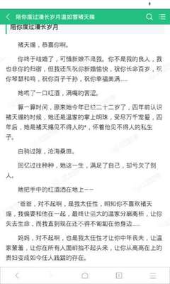 陕西快3官网官网